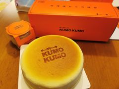 -KUMO KUMO甜品·冰淇淋(深圳壹方城店)