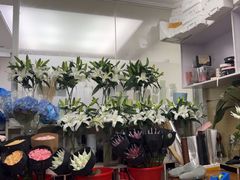 -亭亭鲜花店(中山北路店)