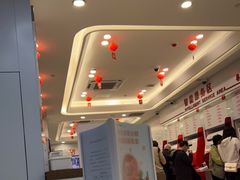 -中国工商银行(广州江南大道中支行)