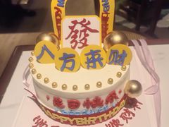 -Thai Basil罗勒叶泰式餐厅(时代天街店)