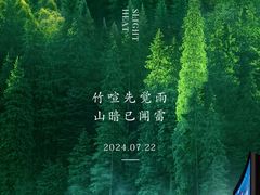 -和毅足道·轻奢SPA·按摩(万家丽路店)