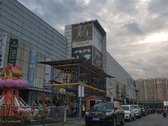 -北京华联购物中心(天通苑店)