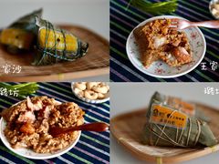 -璐坊粽王(复兴中路店)