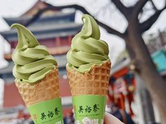 -吴裕泰茶庄(鼓楼店)