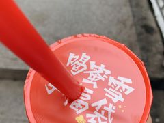 -蜜雪冰城(陈家湾店)