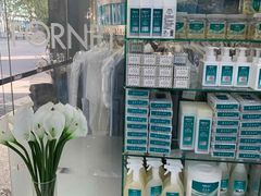 -福奈特洗衣·洗鞋·奢侈品护理(浦东南路店)