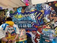 -石家庄万象城