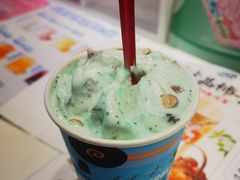 -DQ·蛋糕·冰淇淋(城南嘉园店)