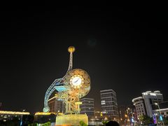 -世纪钟