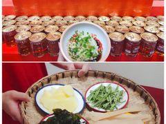 -陳艳红火锅(港汇店)