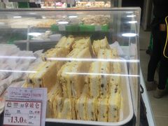 -闻酥园(青羊区文殊坊店)