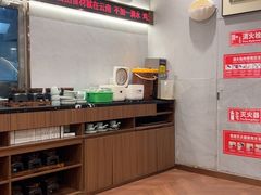 -云海肴·汽锅鸡·云南菜(曲江大悦城店)