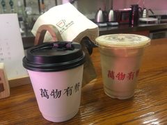 -HUG COFFEE(鼓楼店)