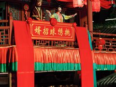 -杭州宋城