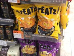 -Olé精品超市(广州太古汇店)