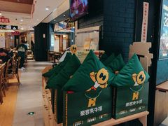 -豪客来牛排(成都锦江大融城店)