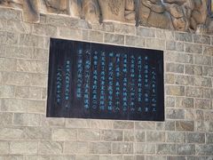 -八一路好吃街(雨田商务大厦店)