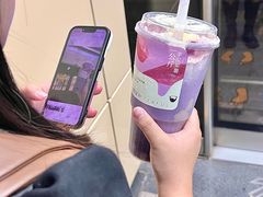 -星满杯TEAFUL(罗湖东门店)