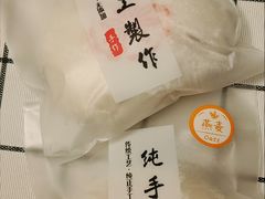 -张果佬年糕卷(科巷店)