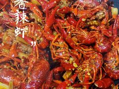 -双福水果批发市场