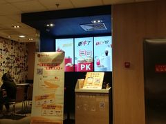 -麦当劳(北京上地十街餐厅店)