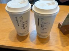 -星巴克(杭州桐庐立山国际店)