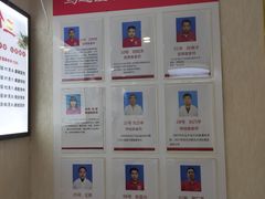 -宜华康盲人按摩(马连洼旗舰店)