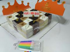 -丽莎蓓甜CAKE生日蛋糕·动物奶油(石家庄店)