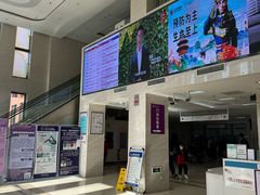 -清华大学玉泉医院