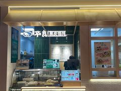 -仲盛世界商城