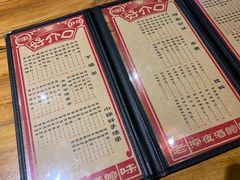 -好介口深夜酒馆(梅江店)