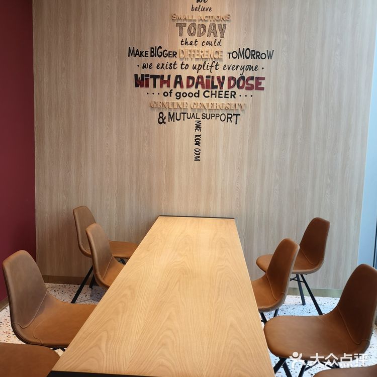 月亮🌙弯弯，绵绵绵绵缠缠。咖啡分你一半