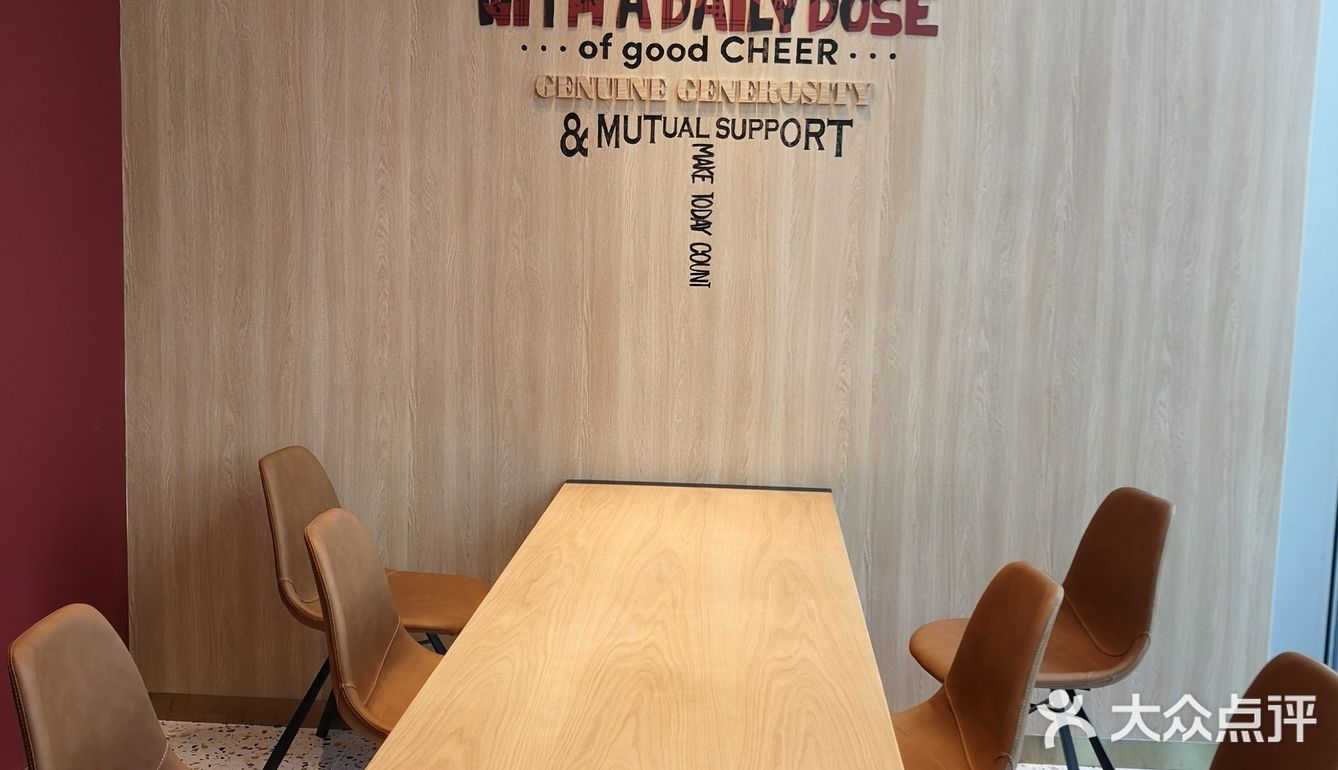 月亮🌙弯弯，绵绵绵绵缠缠。咖啡分你一半