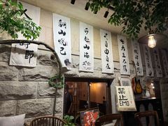 -猫岛主趣味餐厅(鼓浪屿店)