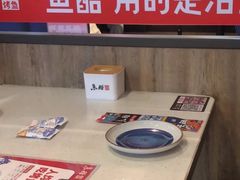 -鱼酷活鱼烤鱼(南京水游城店)