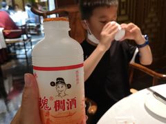 -汉唐宴长安食府