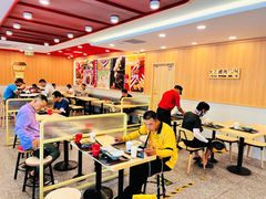 大堂-永和大王(小厨·东四十条店)