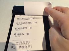-黑明餐厅(白鹭洲店)