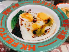 -肥韬香港茶餐厅(上海首店)