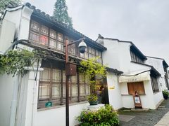 -弘德楼·自家菜园(朱家角古镇店)
