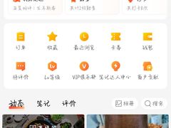 -西安交通大学(雁塔校区)