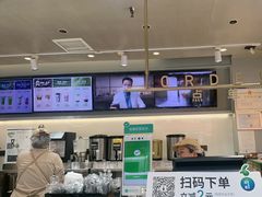 -古茗(洛阳宝龙广场店)