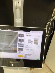 -东莞壹加壹整形美容医院