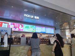 -LELECHA乐乐茶(百货大楼店)