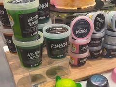 -LUSH(威尼斯人店)