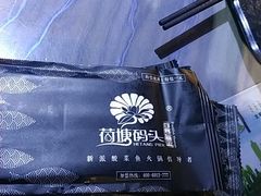 -湘芙蓉·湖南菜(椒江店)