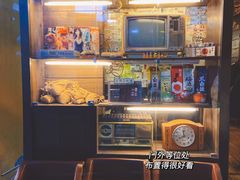 -金龙咖喱