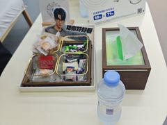 -Eziwish眼镜·蔡司授权店