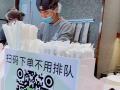 -奈雪的茶(大连新玛特店)