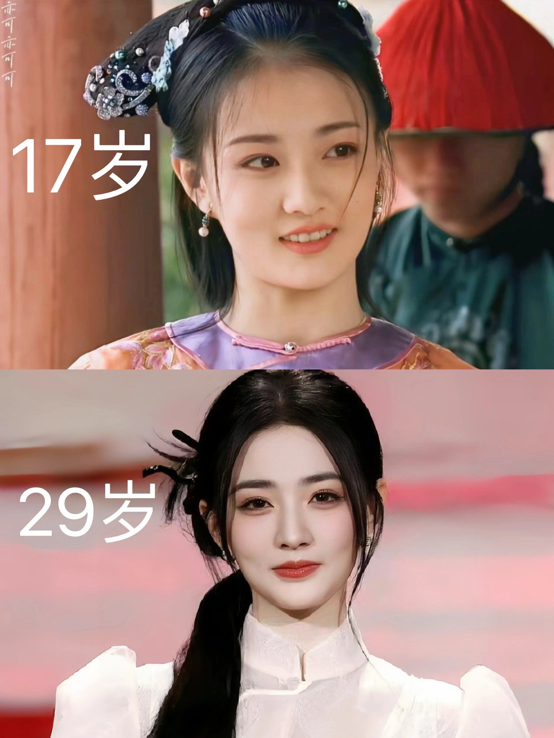 《甄嬛传》的女演员们都不会老的吗